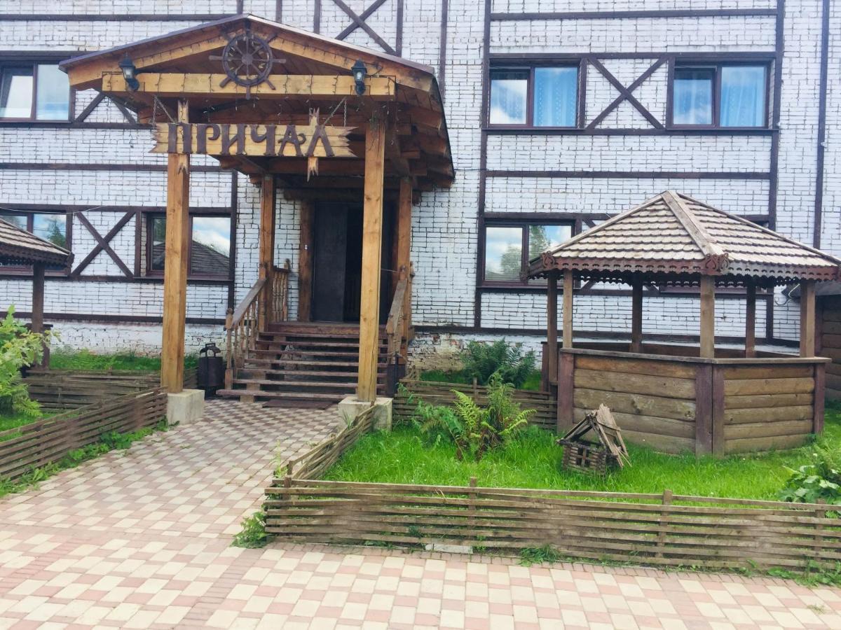 ГОСТИНИЦА NOVOKYROVO ГИДРОУЗЕЛ 2* (Россия) - от 2593 RUB | NOCHI